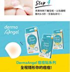 Day Use Salicylic Acid Acne Patch 24 pcs - Clearing - 12 pcs x 2