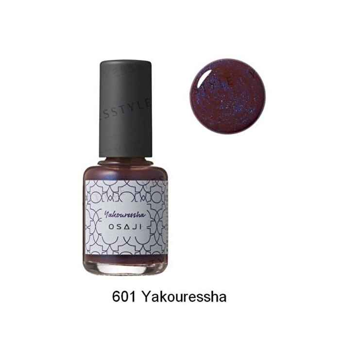 Uplift Nail Color - 23 Izumi