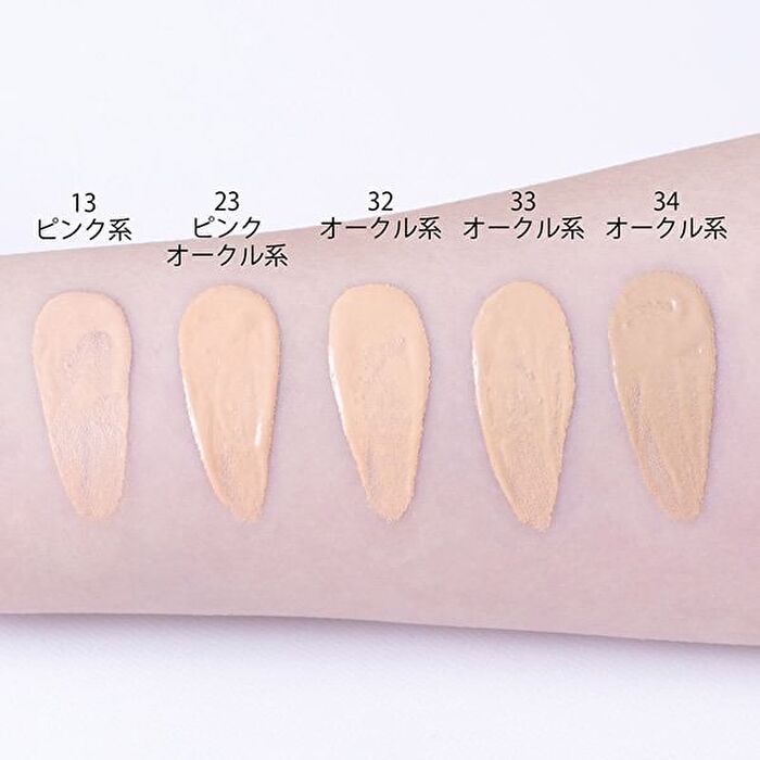 UV Liquid Foundation SPF 35 PA+++ - 33