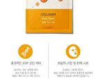 Bio Solution Mask Sheet - 5 Types - Multi Vitamin