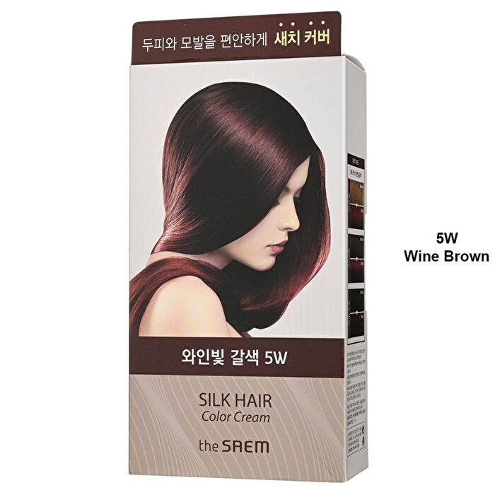 Silk Hair Color Cream Gray Hair Cover - 4 Colors - #4N Natural Brown