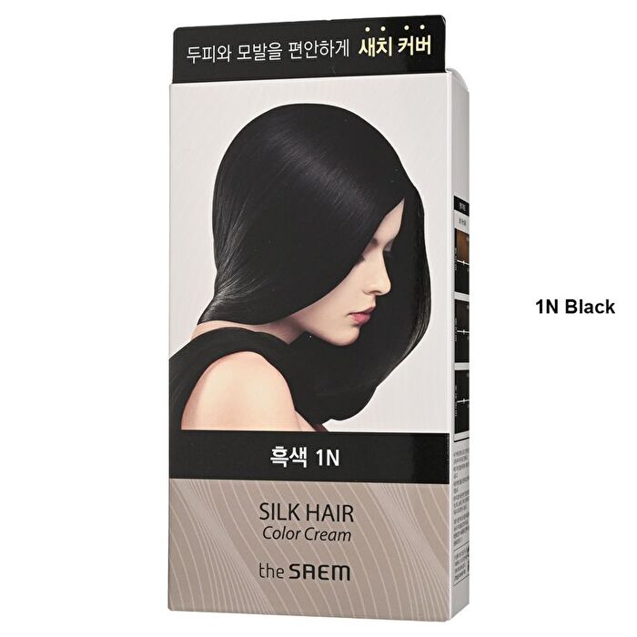 Silk Hair Color Cream Gray Hair Cover - 4 Colors - #4N Natural Brown