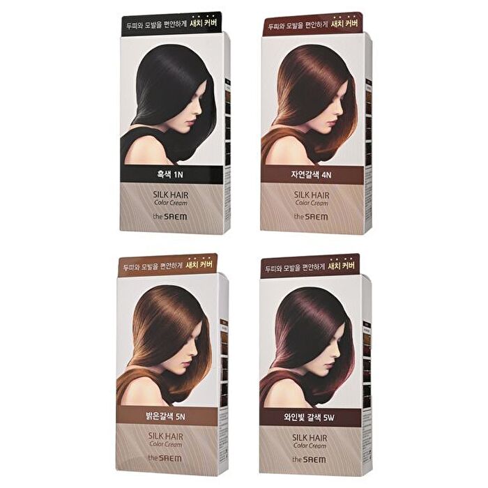 Silk Hair Color Cream Gray Hair Cover - 4 Colors - #4N Natural Brown