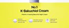 Vitamin A-mazing Bakuchiol Night Cream - 30g