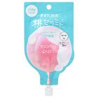 Bcl Momo Puri Peach Fresh Bubble Rinse Mask - 20g