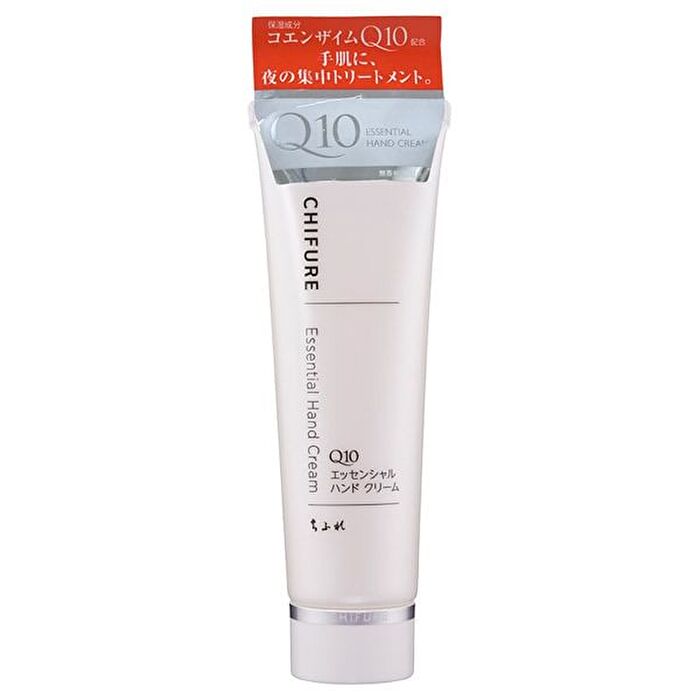 Q10 Essential Hand Cream - 80g