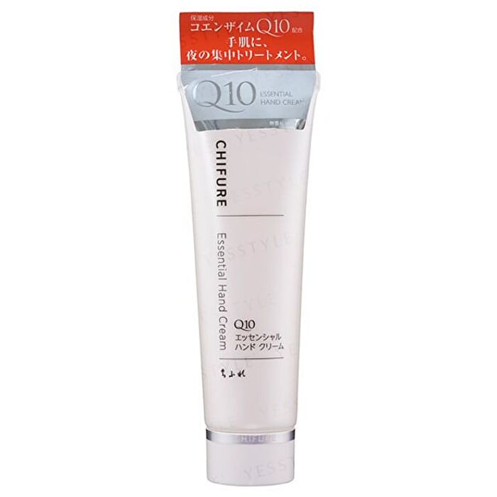 Q10 Essential Hand Cream - 80g