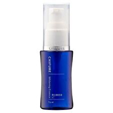 VC Whitening Essence - 30ml