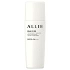 Allie Milk  EX+ - 60ml