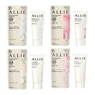 Allie Beauty Tone Up + - 01 Bright Shower - 60g