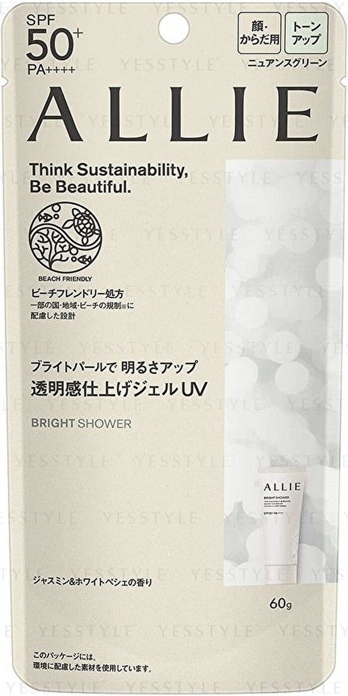 Allie Beauty Tone Up + - 01 Bright Shower - 60g