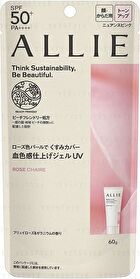 Allie Beauty Tone Up + - 01 Bright Shower - 60g