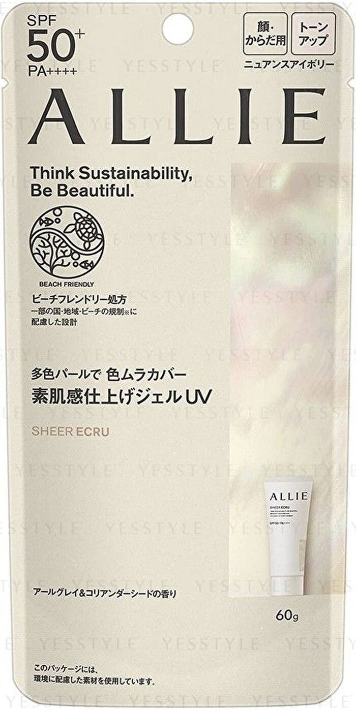 Allie Beauty Tone Up + - 01 Bright Shower - 60g
