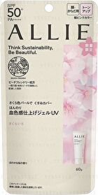 Allie Beauty Tone Up + - 01 Bright Shower - 60g