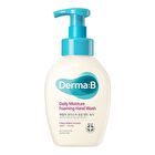 Daily Moisture Foaming Hand Wash - 500ml