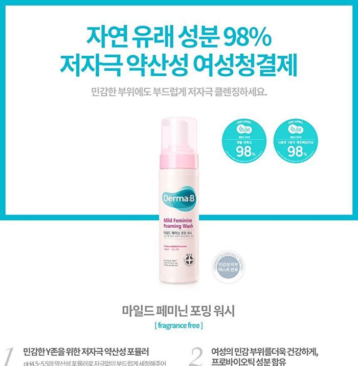 Mild Feminine Foaming Wash - 200ml