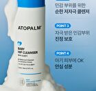Baby Hip Cleanser - 200ml