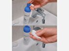 Baby Hip Cleanser - 200ml