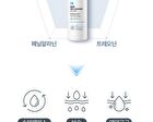 Baby Hip Cleanser - 200ml