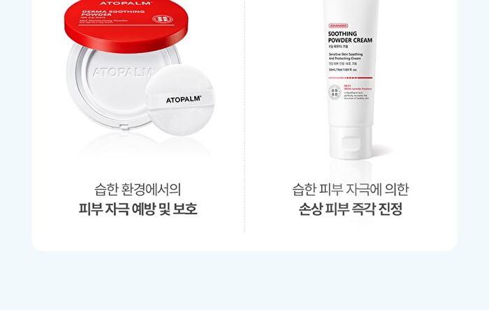 Baby Hip Cleanser - 200ml