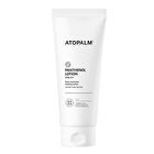 Panthenol Lotion - 180ml