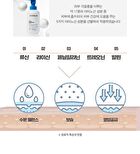 Mild Shampoo - 300ml