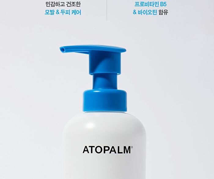 Mild Shampoo - 300ml