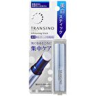 Whitening Stick - 5.3g