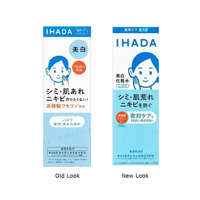 IHADA Whitening Clear Lotion - 180ml