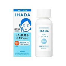Shiseido IHADA Whitening Emulsion - 135ml