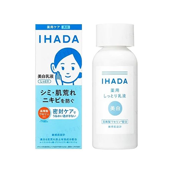 IHADA Whitening Emulsion - 135ml
