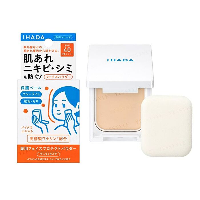 IHADA Face Protect Powder SPF 40 PA++++ - 9g