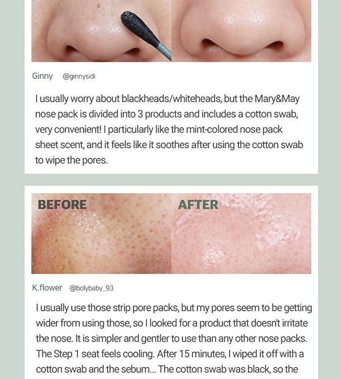 Daily Safe Black Head Clear Nose Pack Set - 11 pcs