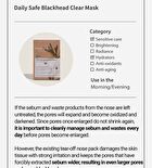 Daily Safe Black Head Clear Nose Pack Set - 11 pcs