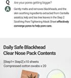 Daily Safe Black Head Clear Nose Pack Set - 11 pcs