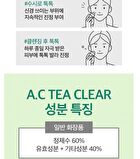 A.C Tea Clear - 50ml