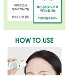 A.C Tea Clear - 50ml