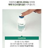 A.C Tea Clear - 50ml