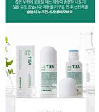 A.C Tea Clear - 50ml