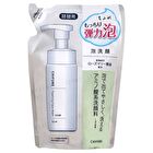Foamimg Face Wash Refill - 180ml Refill