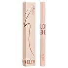 Lovely Beam Soft Liner - #01 Milk Brown