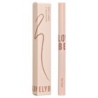 Lovely Beam Soft Liner - #01 Milk Brown