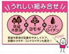 Perorin Sole Spa Sheet - Lavender - 6 pairs