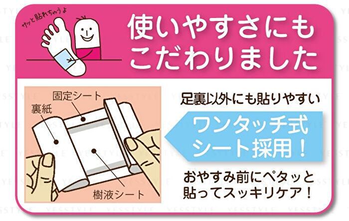 Perorin Sole Spa Sheet - Lavender - 6 pairs