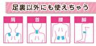 Perorin Sole Spa Sheet - Lavender - 6 pairs
