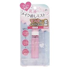 Sosu Fix Makeup Emulsion Mist Rosemary & Lavender - 15ml