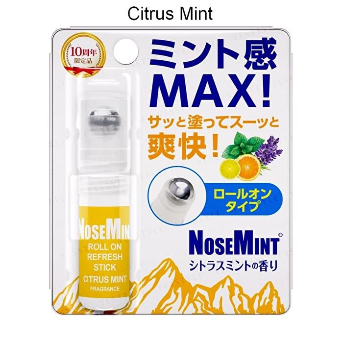 Nosemint Roll On Refresher - Citrus Mint