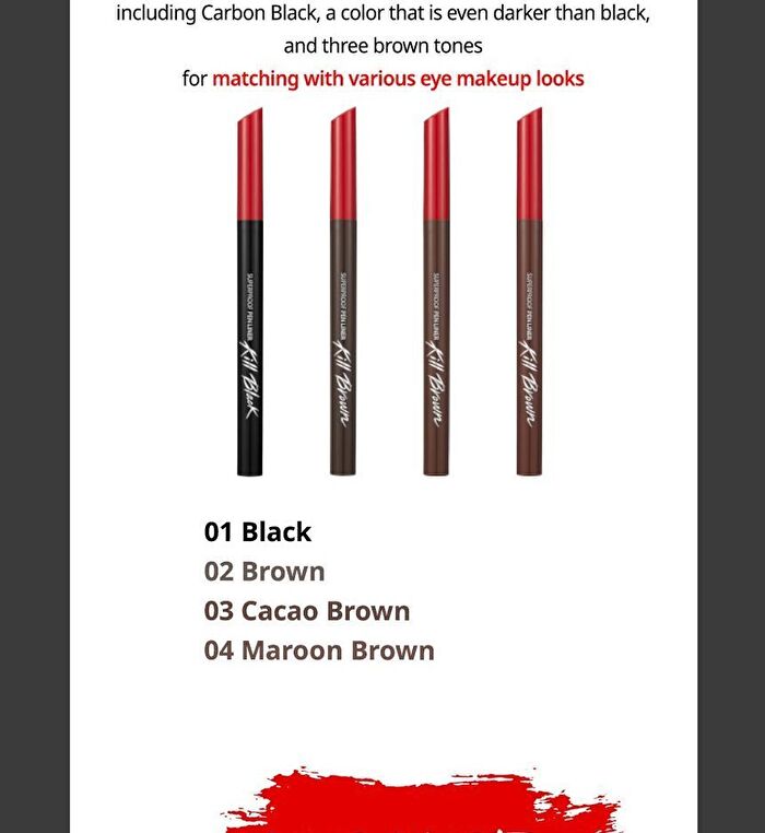 Superproof Pen Liner - 4 Colors - #01 Black