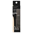 Kate The Base Zero Real Cover Liquid Foundation Semi-Matt - 04