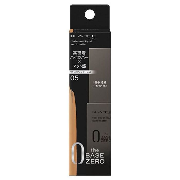 Kate The Base Zero Real Cover Liquid Foundation Semi-Matt - 04